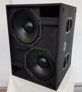 PL-AUDIO Subwoofer B2-15 | DEMOWARE